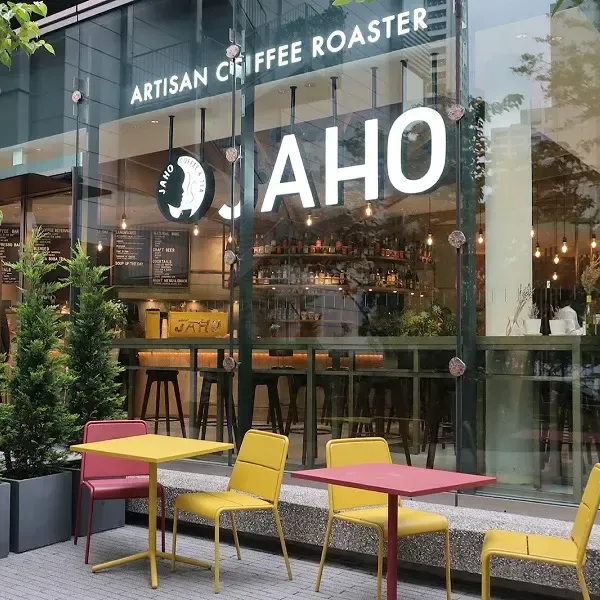 Jaho Coffee Shops