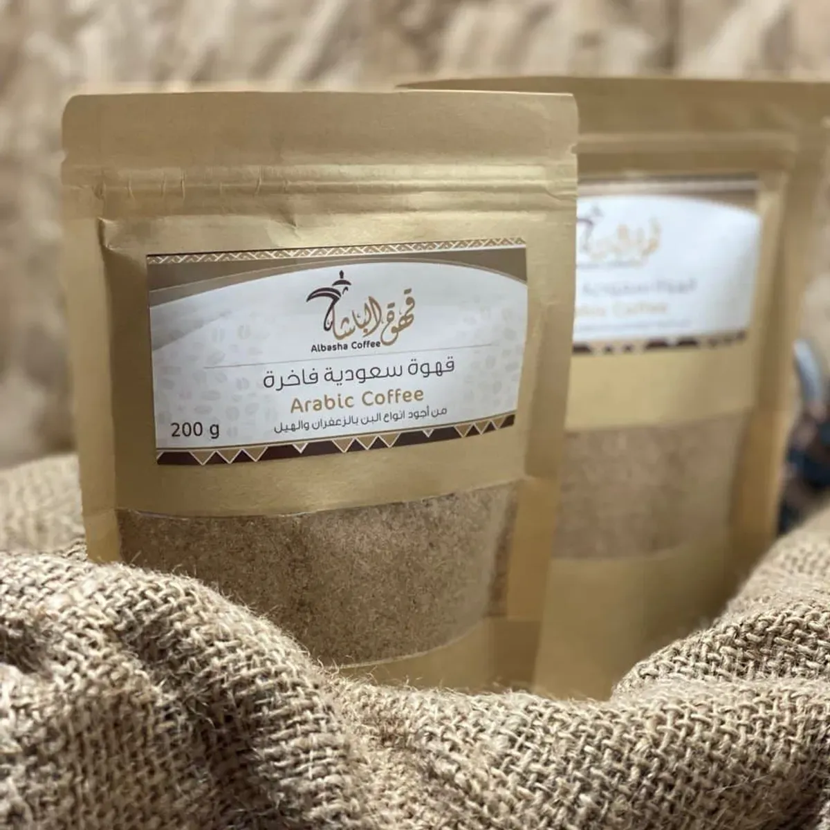 Saudi Coffee Mix