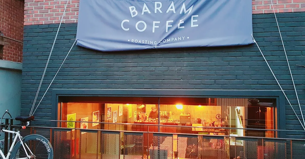 Baram Coffee
