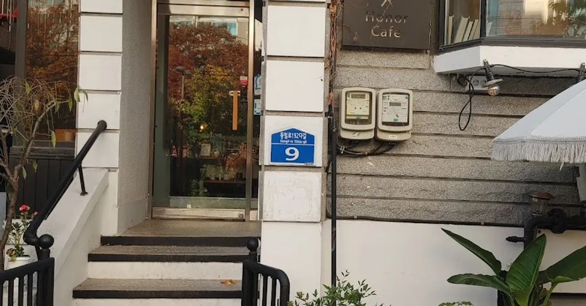 Cafe Honor